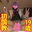 2021-12-03 20:00の投稿