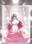 2021-12-05 18:00の投稿