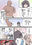 2021-12-15 15:00の投稿