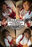 2021-12-18 00:01の投稿