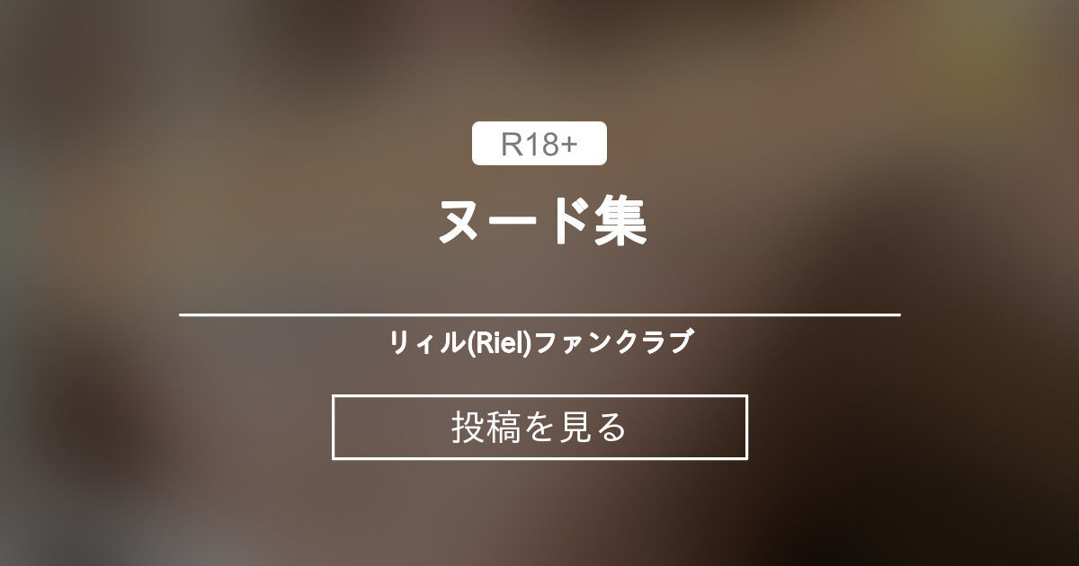 女装もっこり下着女装下着もっこり画像投稿画像 枚 free download nude photo gallery | My XXX Hot Girl