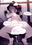 2021-12-18 18:08の投稿