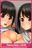 2018-11-27 18:54の投稿
