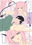 2018-11-28 01:21の投稿