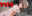 2021-12-24 00:00の投稿