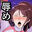 2022-01-15 00:00の投稿