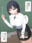 2021-12-24 23:16の投稿