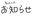 2021-12-26 00:47の投稿