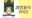 2022-01-01 00:00の投稿