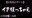 2021-12-28 22:00の投稿