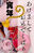 2022-01-01 20:00の投稿