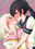2022-01-01 00:59の投稿