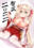2022-01-01 08:00の投稿