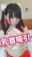 2022-01-02 15:30の投稿