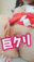 2022-01-02 15:45の投稿