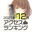 2022-01-05 18:00の投稿