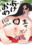 2022-01-06 23:15の投稿