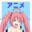 2022-01-06 23:50の投稿
