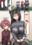 2018-12-08 19:55の投稿