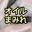 2022-01-08 06:13の投稿