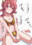2022-01-09 13:16の投稿