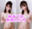 2022-01-11 00:00の投稿