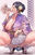 2022-01-12 01:16の投稿