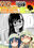 2022-01-22 00:00の投稿