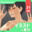 2022-01-19 00:20の投稿