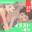 2022-01-19 00:30の投稿