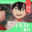 2022-01-19 00:40の投稿