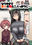 2018-12-15 21:51の投稿