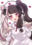 2022-01-20 12:31の投稿