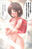 2022-01-20 15:06の投稿