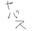 2022-01-26 02:15の投稿