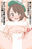 2022-01-28 03:48の投稿