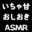 2022-01-30 00:00の投稿