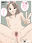 2018-12-23 15:18の投稿