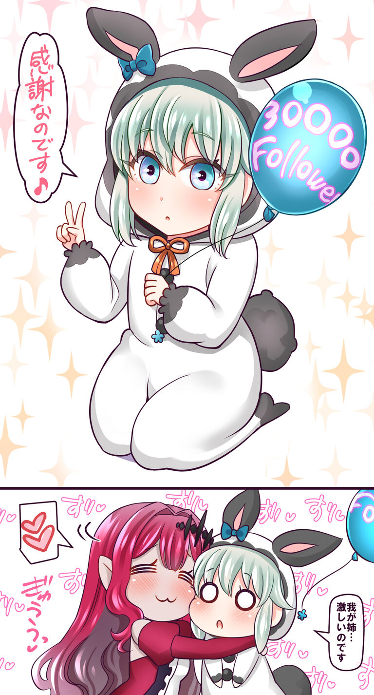 Fate Grandorder ３００００フォロワー記念イラスト 褐色差分 文字無し版 ラフ付き ヤキ ネギファンクラブ ヤキ ネギ の投稿 ファンティア Fantia
