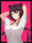 2022-02-04 19:58の投稿