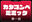 2022-02-05 06:12の投稿