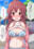 2022-02-06 02:52の投稿