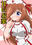 2022-02-11 21:05の投稿