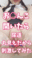 2022-02-15 21:24の投稿