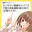 2022-02-17 18:00の投稿