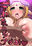 2019-01-01 06:41の投稿