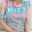 2022-02-20 19:26の投稿