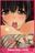 2019-01-05 01:18の投稿