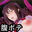 2022-03-12 00:00の投稿