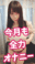 2022-03-01 00:04の投稿